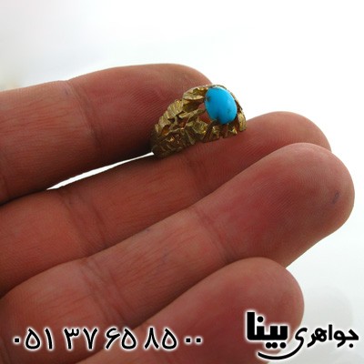 نگین انگشتر فیروزه نیشابوری آبی خوشرنگ