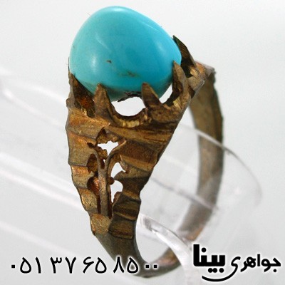 نگین انگشتر فیروزه عجمی نیشابوری دامله
