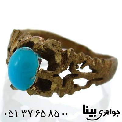 نگین انگشتر فیروزه نیشابوری آبی زیبا