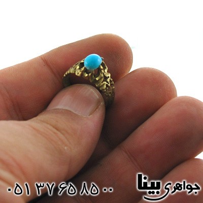 نگین انگشتر فیروزه نیشابوری آبی زیبا