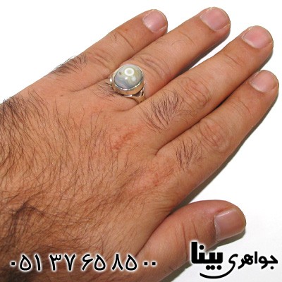 انگشتر عقیق باباقوری مردانه طرح یشمی
