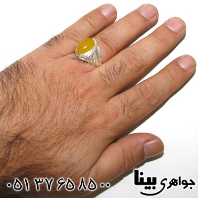 انگشتر عقیق شرف الشمس مردانه حرز امام جواد طرح خط و نقطه