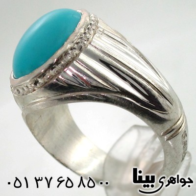 انگشتر فیروزه آمریکایی عجمی مردانه طرح درویش