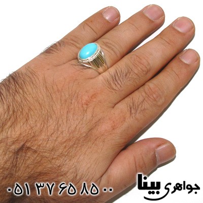 انگشتر فیروزه آمریکایی عجمی مردانه طرح درویش