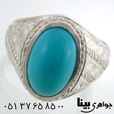 انگشتر فیروزه آمریکایی عجمی مردانه طرح خط و نقطه