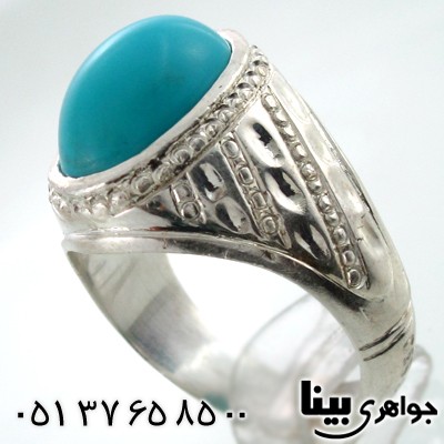 انگشتر فیروزه آمریکایی عجمی مردانه طرح خط و نقطه