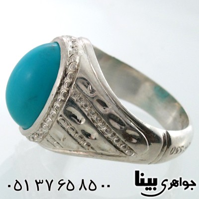انگشتر فیروزه آمریکایی عجمی مردانه طرح خط و نقطه