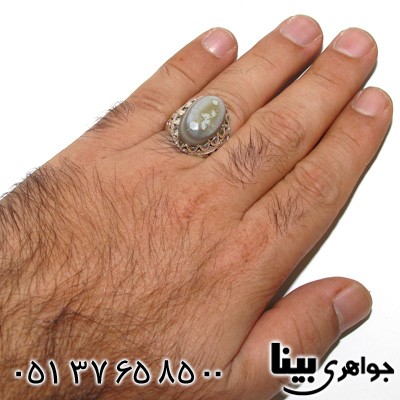 انگشتر عقیق باباقوری مردانه طرح چشم درشت کهکشان