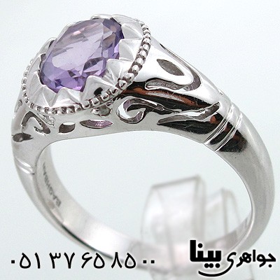 انگشتر آمتیست مردانه طرح امیر شماره یک