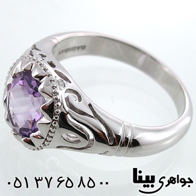 انگشتر آمتیست مردانه طرح امیر شماره یک