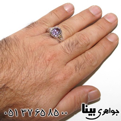 انگشتر آمتیست مردانه طرح امیر شماره یک