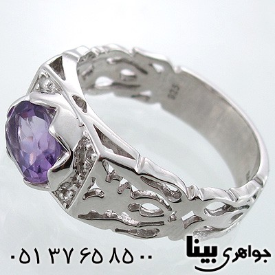 انگشتر آمتیست مردانه طرح امیر شماره چهار