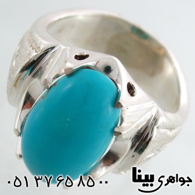 انگشتر فیروزه آمریکا مردانه درشت کلاسیک