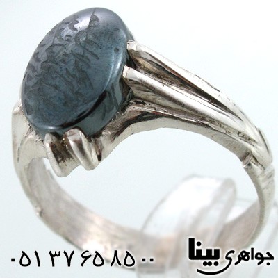 انگشتر حدید صینی مردانه با حکاکی دعای هفت جلاله شماره یک