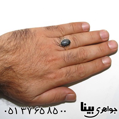 انگشتر حدید صینی مردانه با حکاکی دعای هفت جلاله شماره یک