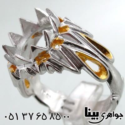 انگشتر نقره مردانه بدون نگین