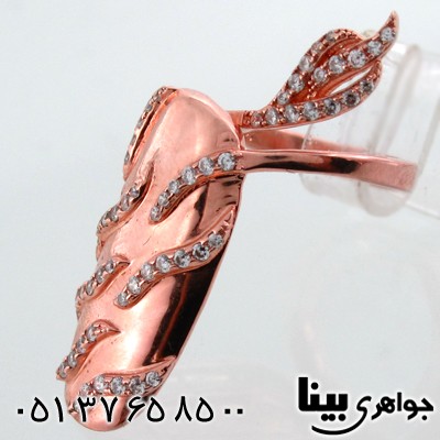 انگشتر نقره زنانه بند انگشتی طرح ناخن و موج
