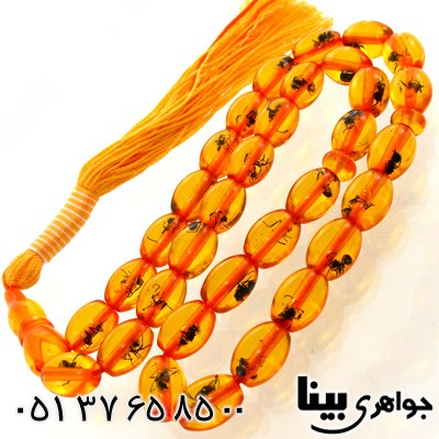 تسبیح کهربا پودری حشره ای بیضی