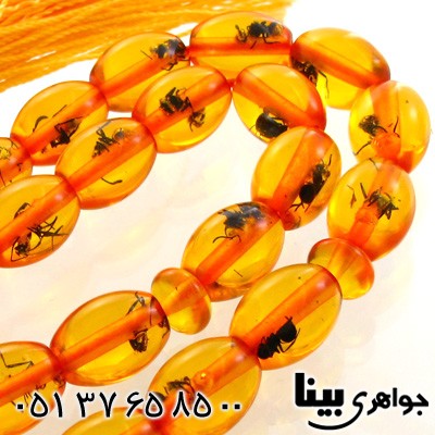تسبیح کهربا پودری حشره ای بیضی