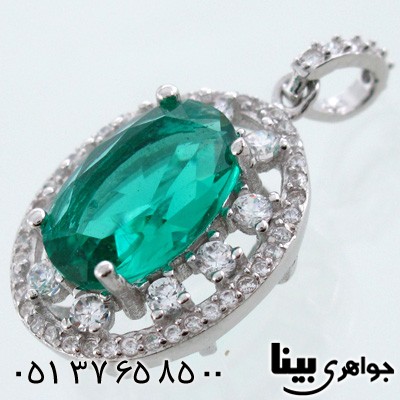 سرویس زمرد صنعتی زنانه سامانتا