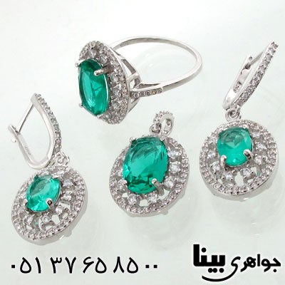 سرویس زمرد صنعتی زنانه سامانتا