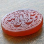 با حکاکی علی ولی الله خط استاد سبحان
