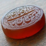 با حکاکی علی بن موسی الرضا خط استاد سبحان