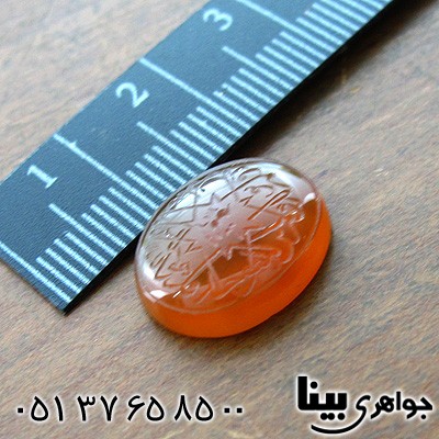نگین انگشتر عقیق یمنی با حکاکی سوره توحید خط استاد سبحان