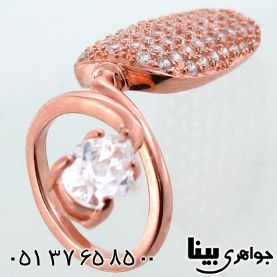 انگشتر نقره زنانه بند انگشتی طرح ناخن و نگین دو