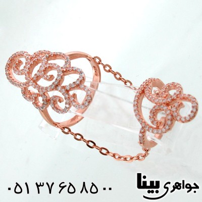 انگشتر نقره زنانه بند انگشتی دوبل