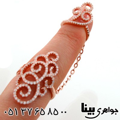 انگشتر نقره زنانه بند انگشتی دوبل