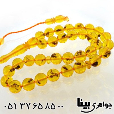 تسبیح کهربا پودری حشره ای زعفرانی