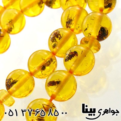 تسبیح کهربا پودری حشره ای زعفرانی