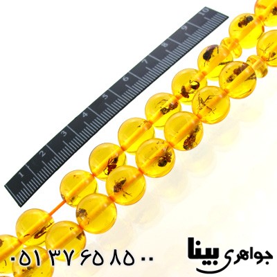 تسبیح کهربا پودری حشره ای زعفرانی
