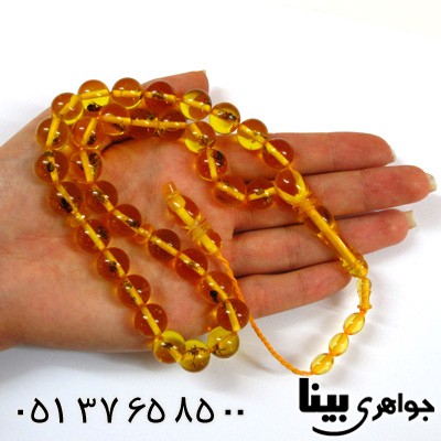 تسبیح کهربا پودری حشره ای زعفرانی