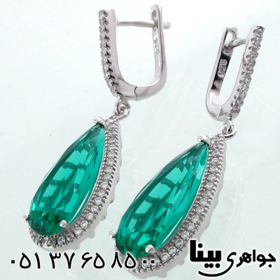 سرویس ابسیدین سبز زنانه طرح رویال