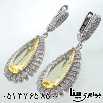 سرویس سیترین صنعتی زنانه طرح اشکی درشت