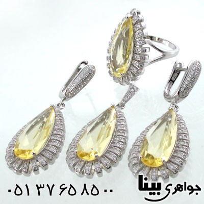 سرویس سیترین صنعتی زنانه طرح اشکی درشت