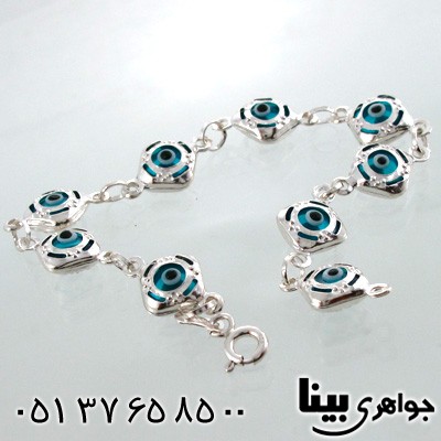 دستبند نقره زنانه چشم زخم لوزی