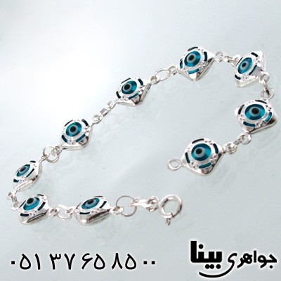 دستبند نقره زنانه چشم زخم لوزی