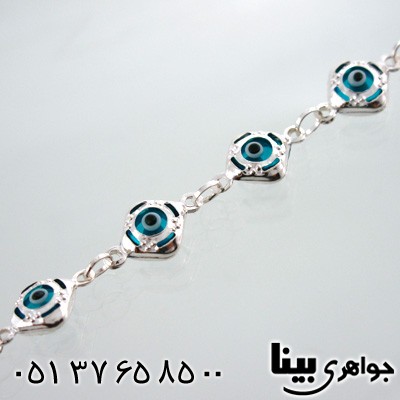 دستبند نقره زنانه چشم زخم لوزی
