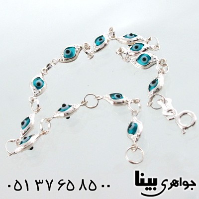 دستبند نقره زنانه چشم زخم طرح چشمی