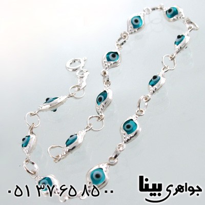 دستبند نقره زنانه چشم زخم طرح چشمی