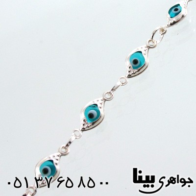 دستبند نقره زنانه چشم زخم طرح چشمی