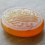 با حکاکی ذکر مبارک خط استاد سبحان