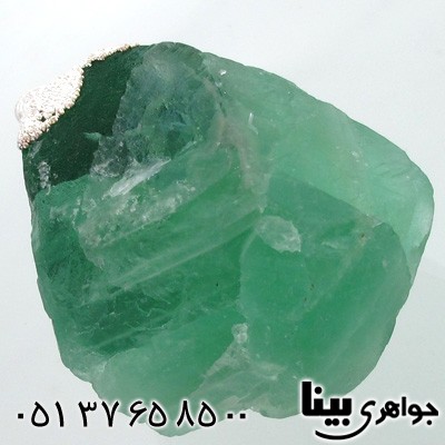 گردنبند فلوراید شبه زمرد مخصوص سنگ درمانی شماره دو