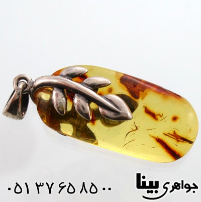 گردنبند کهربا پلندی طرح برگ
