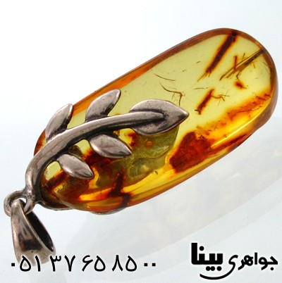گردنبند کهربا پلندی طرح برگ