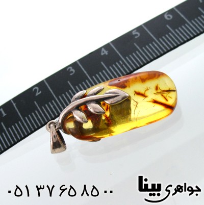 گردنبند کهربا پلندی طرح برگ