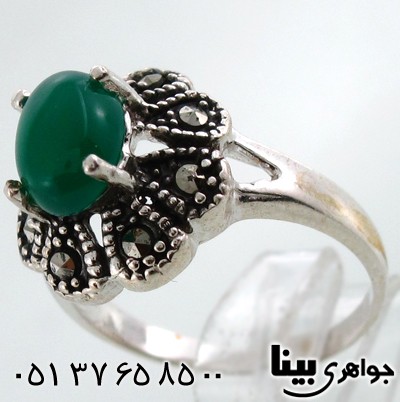 انگشتر عقیق سبز زنانه سارا